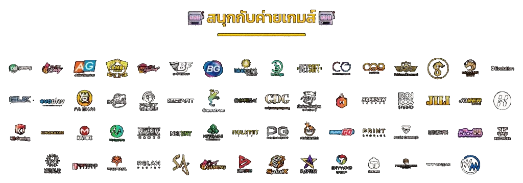 นาคน้อย289
